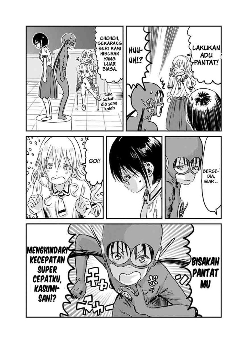 Asobi Asobase Chapter 67 Gambar 10