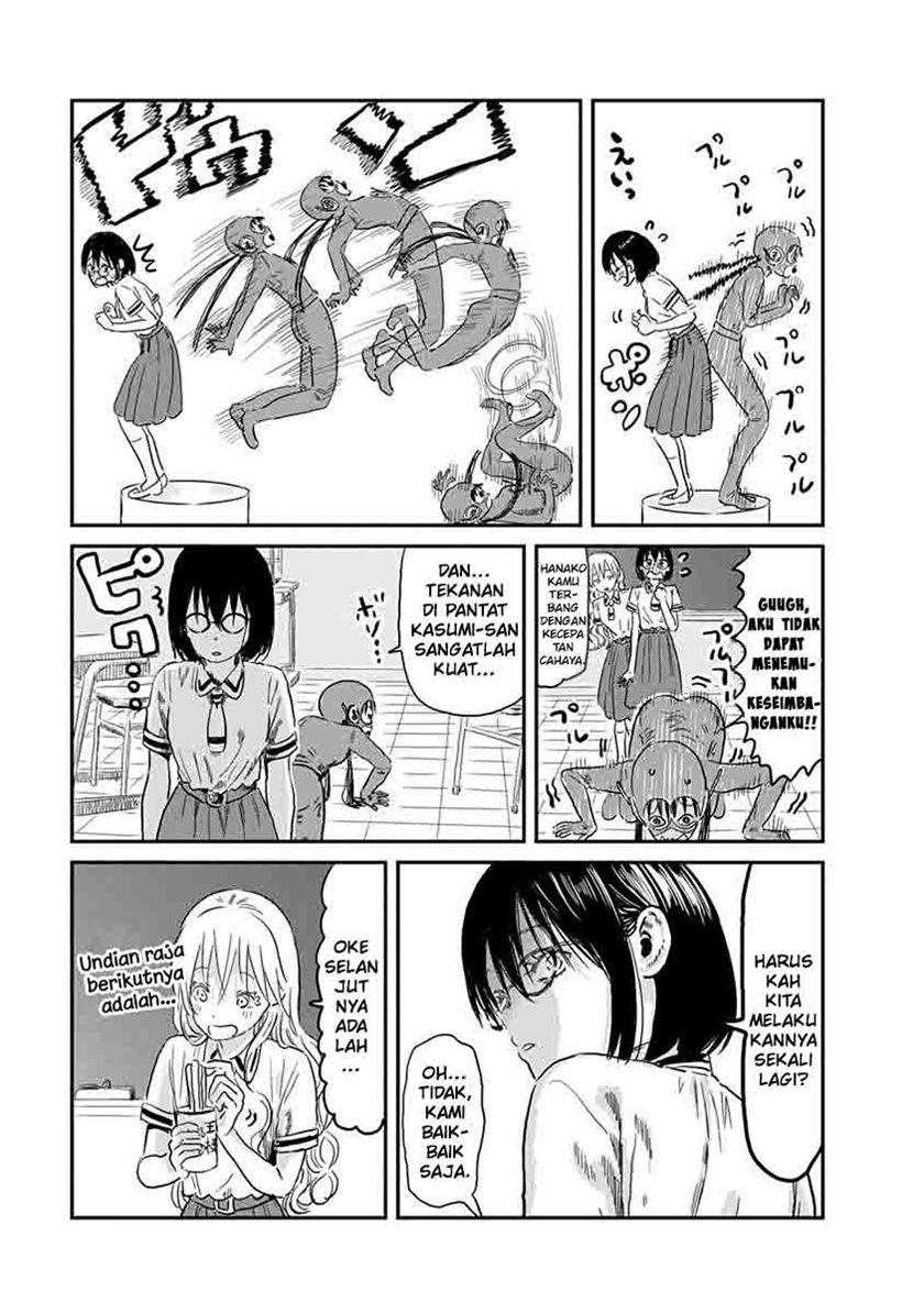 Asobi Asobase Chapter 67 Gambar 11