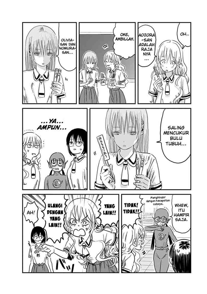 Asobi Asobase Chapter 67 Gambar 12