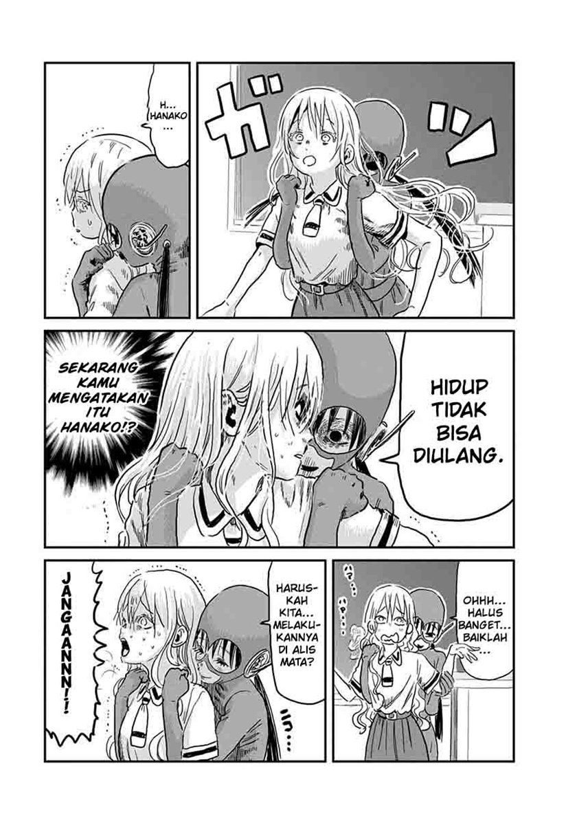 Asobi Asobase Chapter 67 Gambar 13