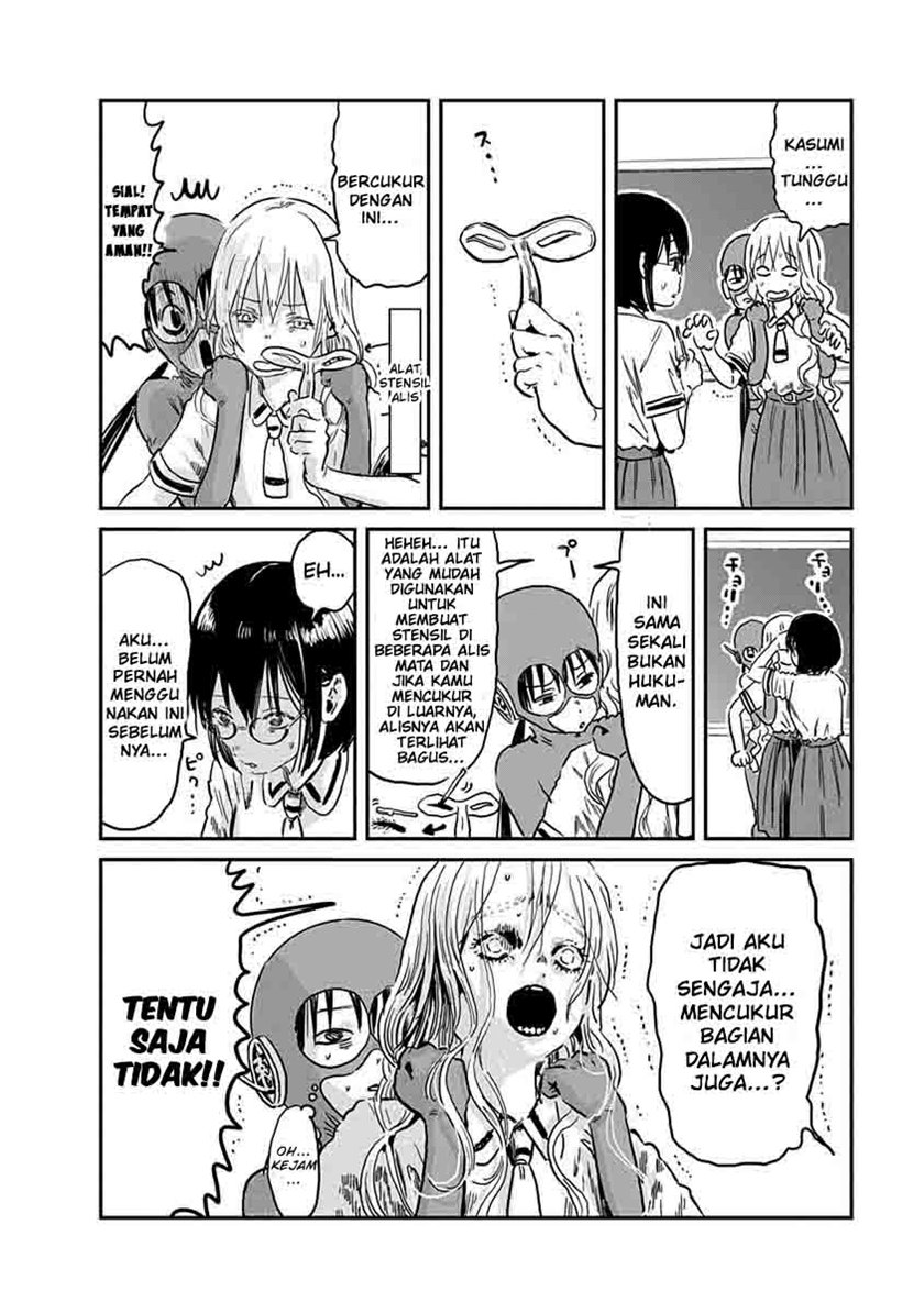 Asobi Asobase Chapter 67 Gambar 14
