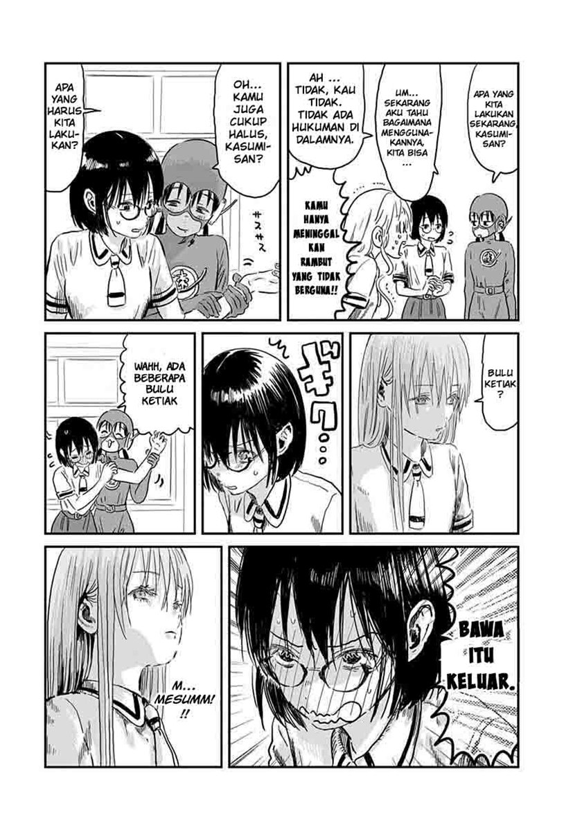 Asobi Asobase Chapter 67 Gambar 15