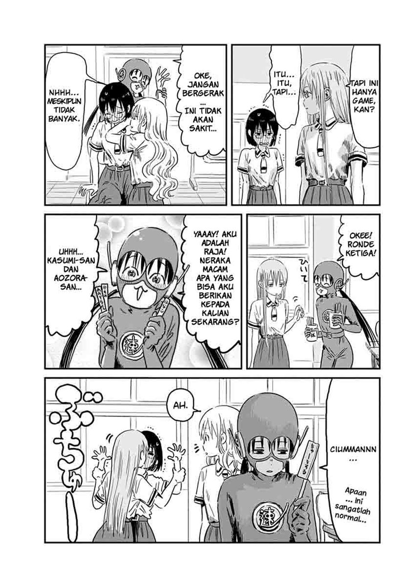 Asobi Asobase Chapter 67 Gambar 16