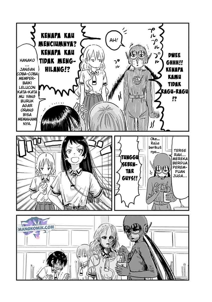Asobi Asobase Chapter 67 Gambar 17