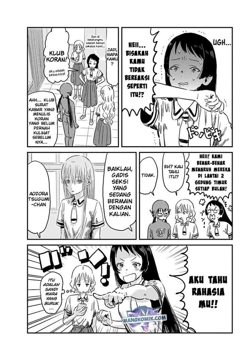 Asobi Asobase Chapter 67 Gambar 18
