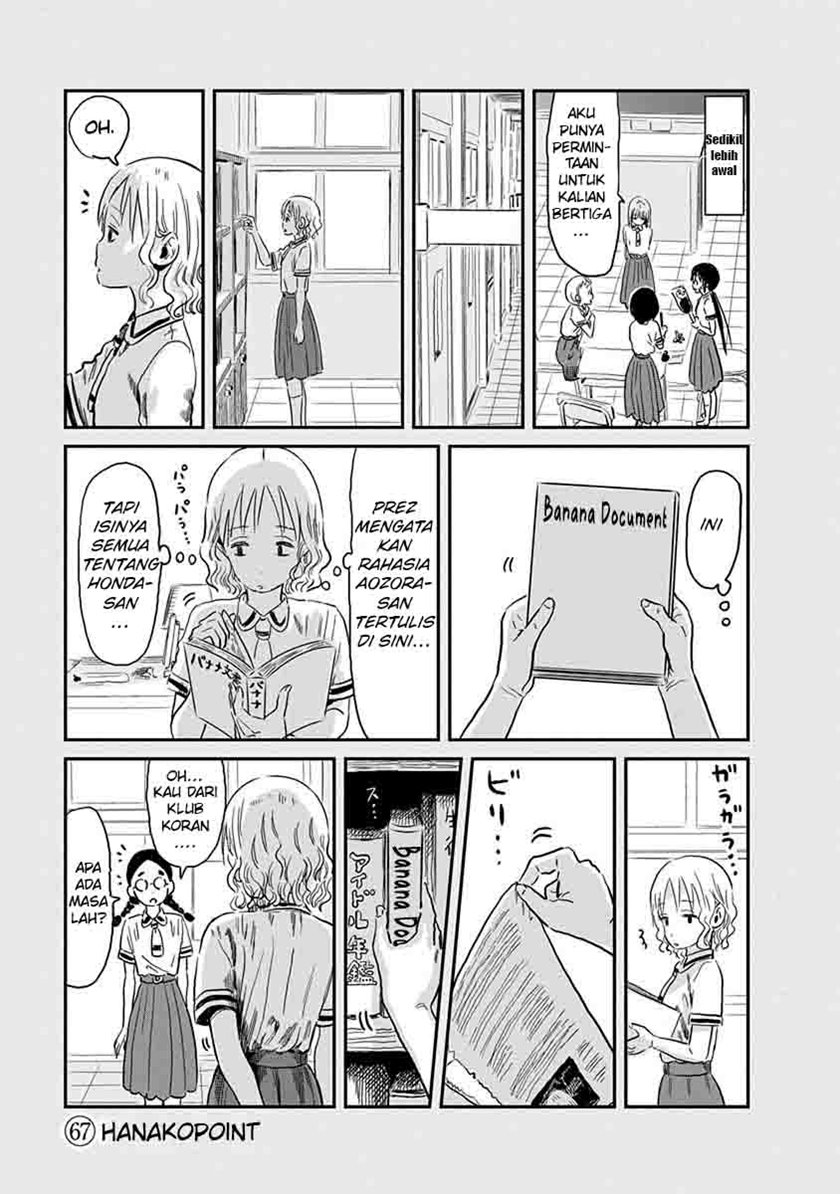 Asobi Asobase Chapter 67 Gambar 3