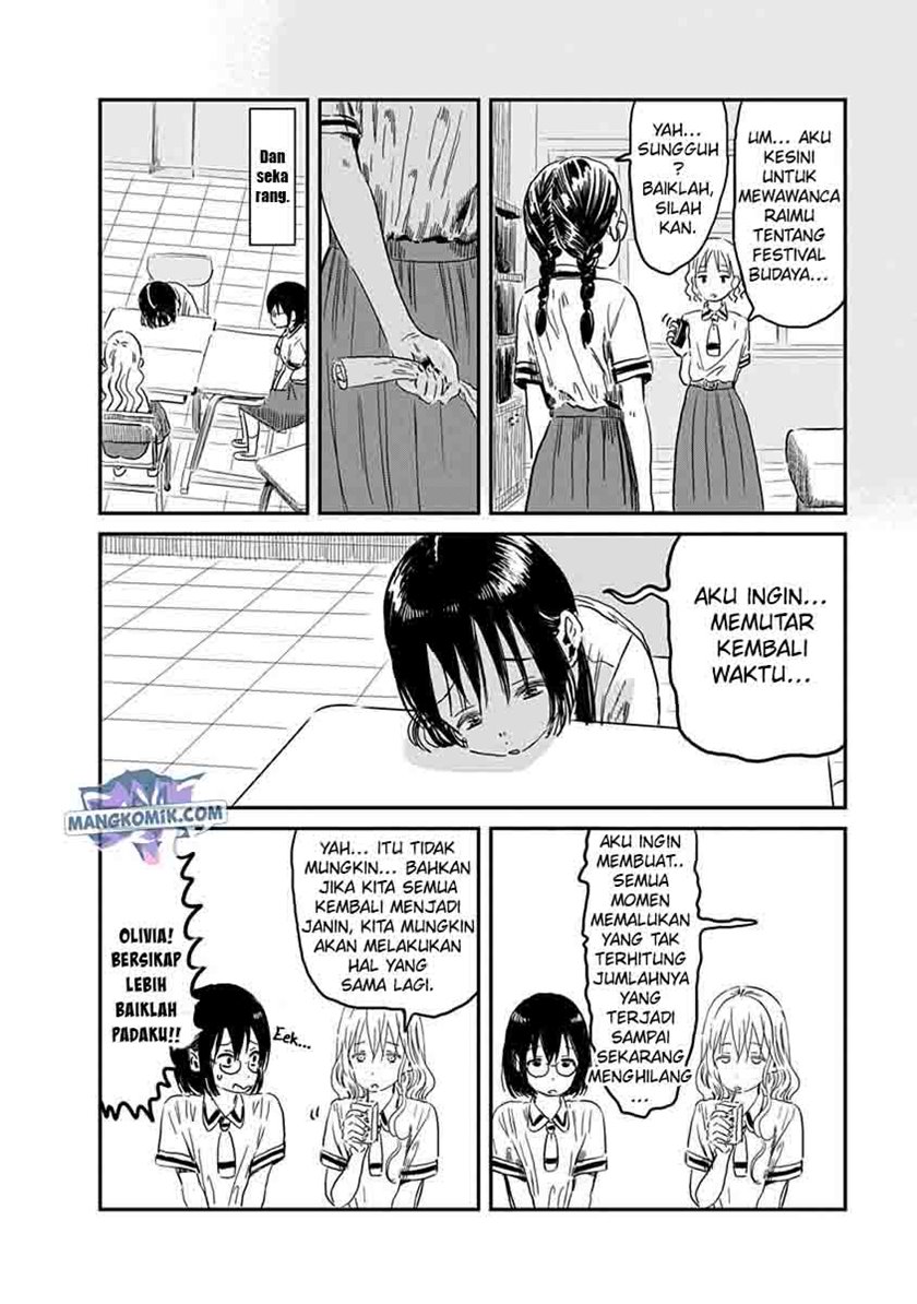 Asobi Asobase Chapter 67 Gambar 4