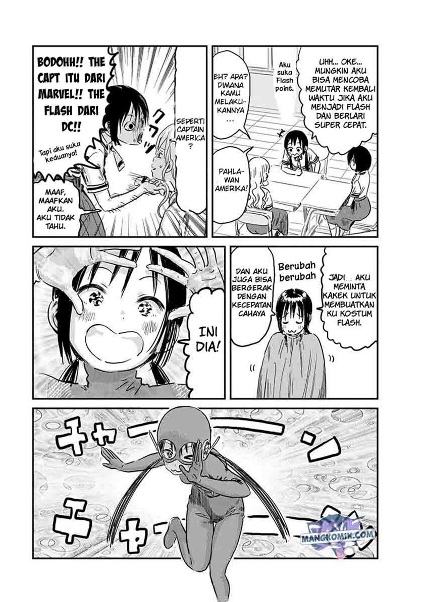 Asobi Asobase Chapter 67 Gambar 5