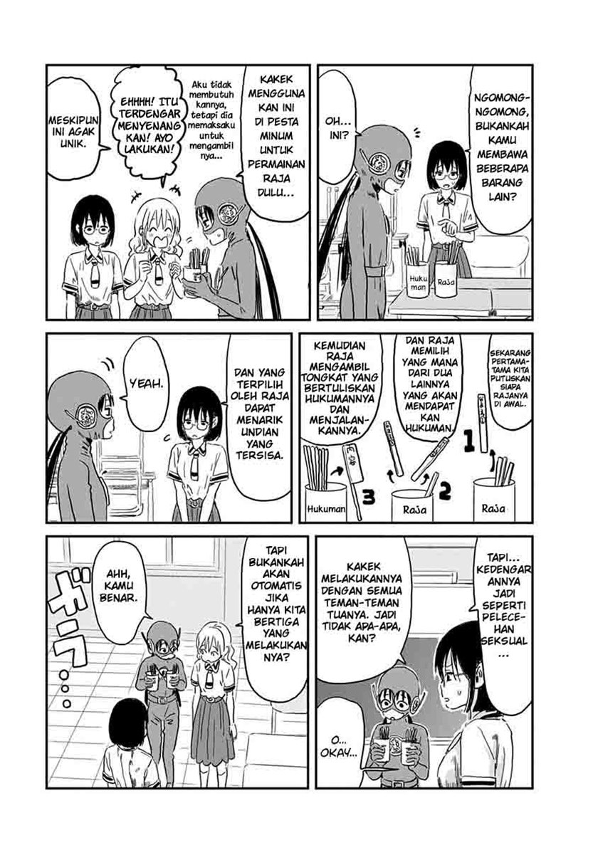 Asobi Asobase Chapter 67 Gambar 7