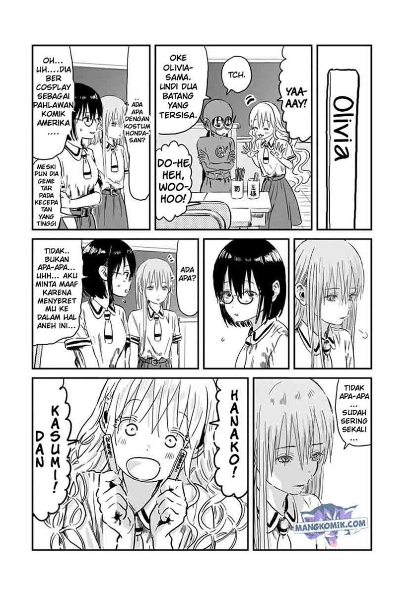 Asobi Asobase Chapter 67 Gambar 9
