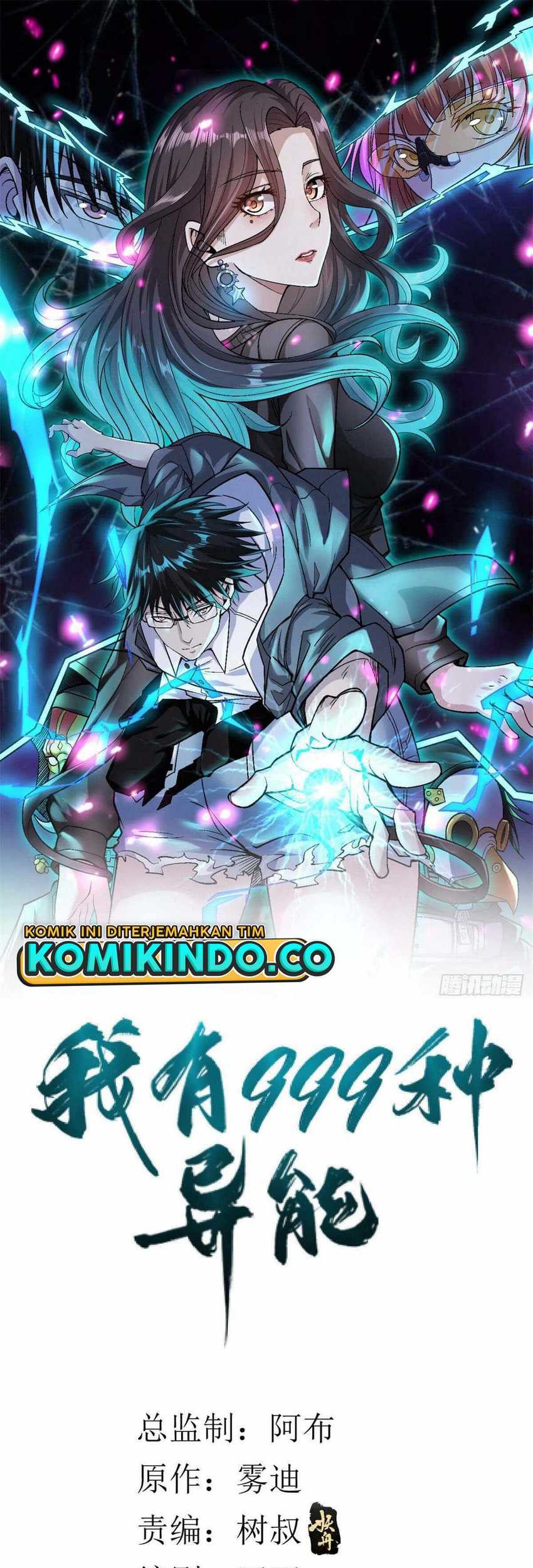 Baca Manhua I Can Snatch 999 Types of Abilities Chapter 53 Gambar 2