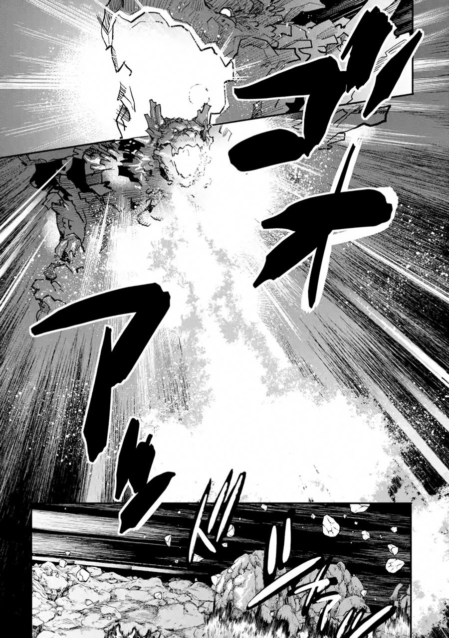 The Hero Who Returned Remains the Strongest in the Modern World Chapter 15.1 Gambar 8