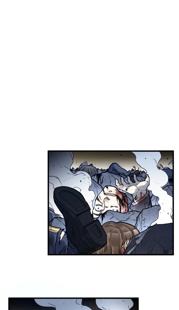The Sacred Ruins Chapter 104 Gambar 21