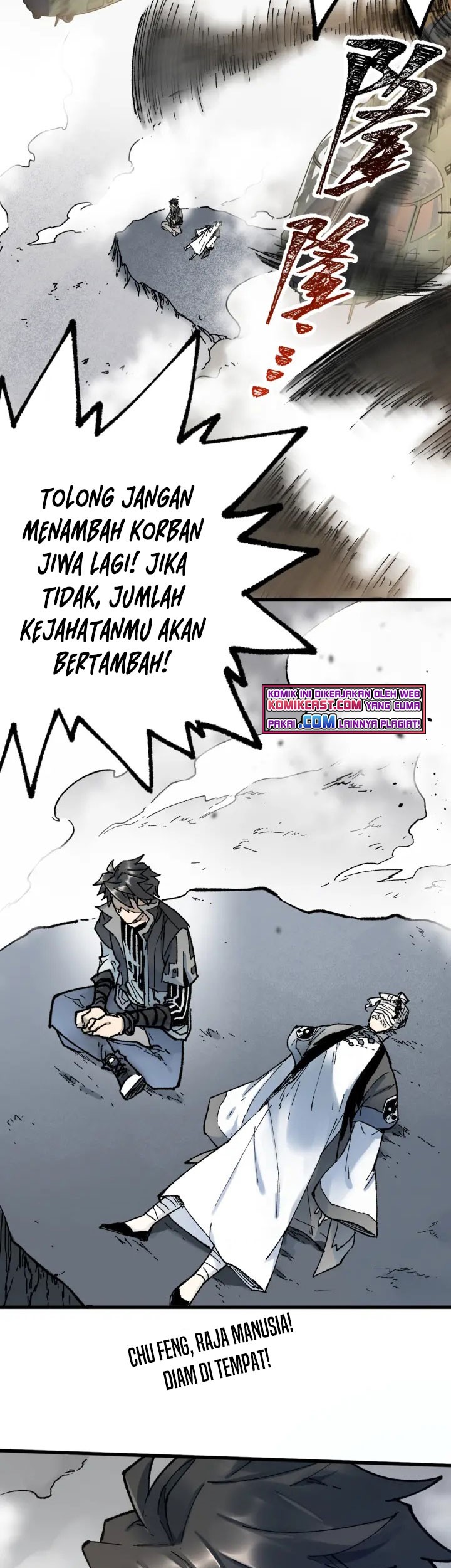 The Sacred Ruins Chapter 104 Gambar 31