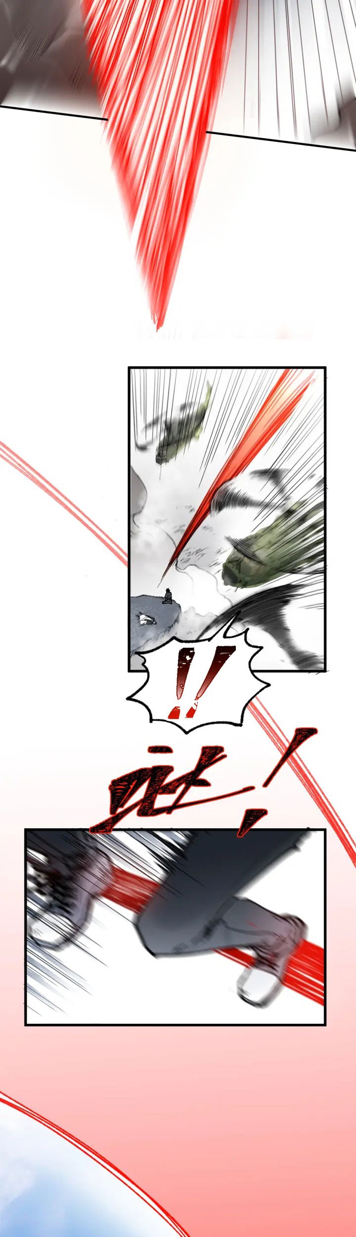 The Sacred Ruins Chapter 104 Gambar 35