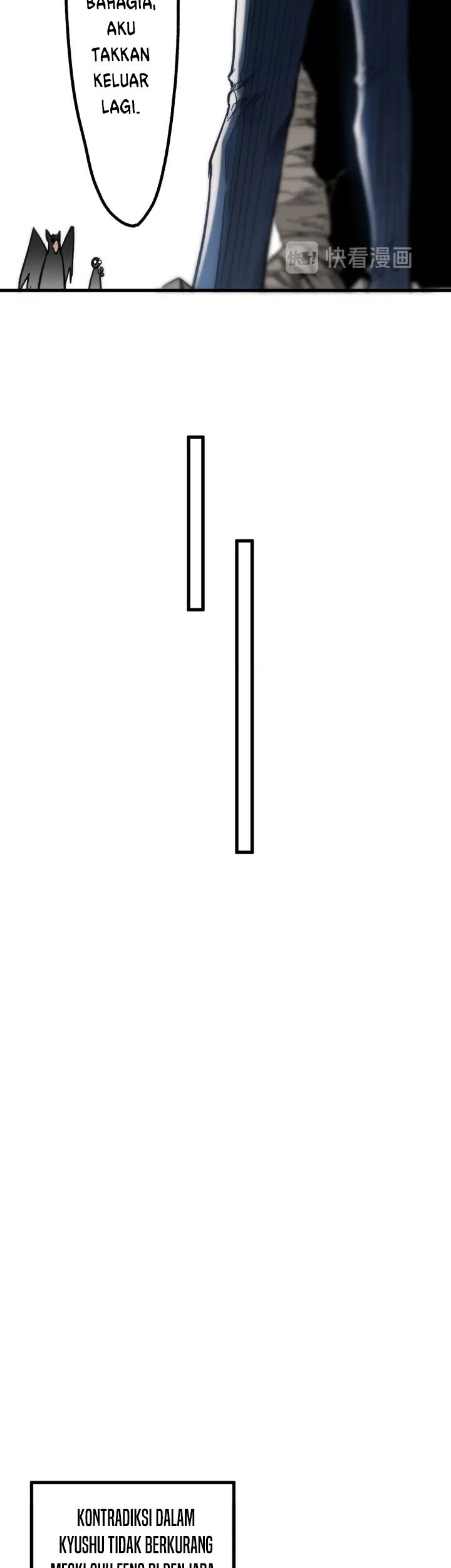 The Sacred Ruins Chapter 104 Gambar 49