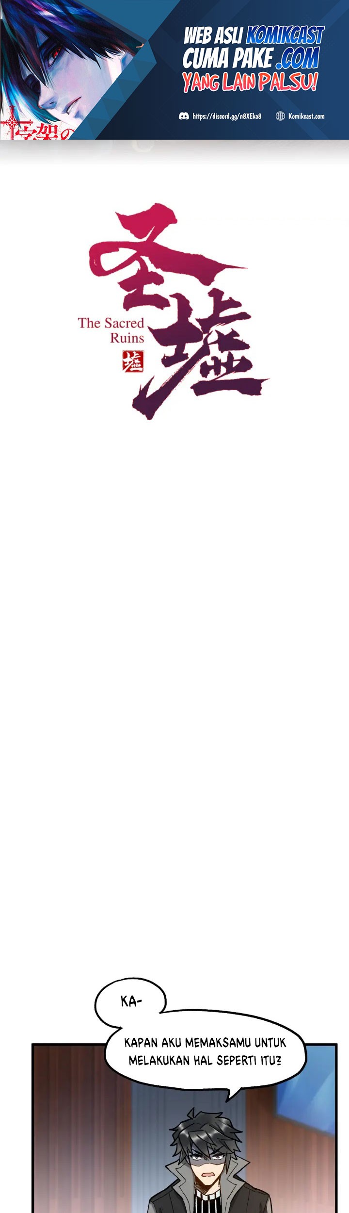 Manhua The Sacred Ruins Chapter 104 gambar nomor 2