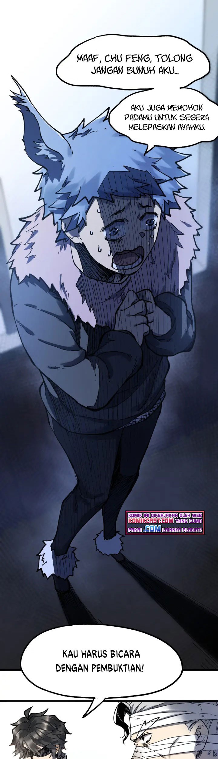 The Sacred Ruins Chapter 104 Gambar 4