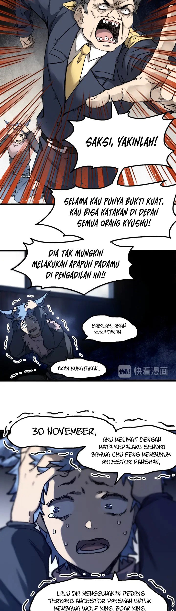 The Sacred Ruins Chapter 104 Gambar 6