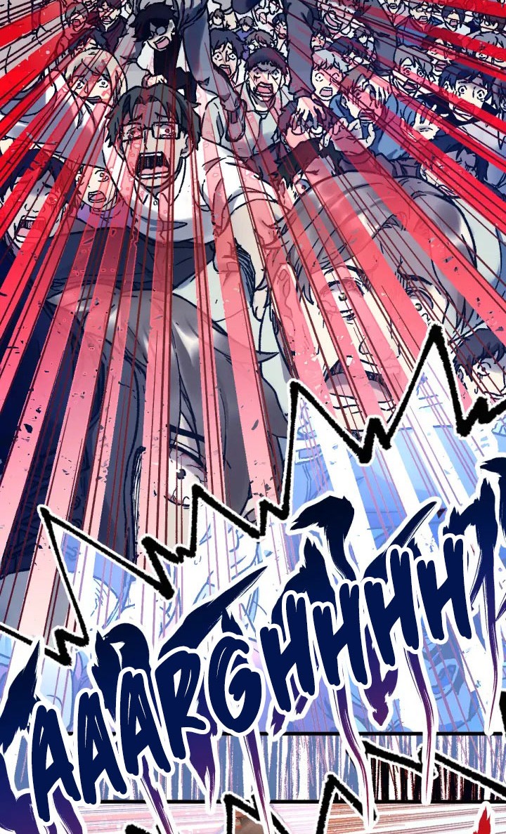 The Sacred Ruins Chapter 104 Gambar 11