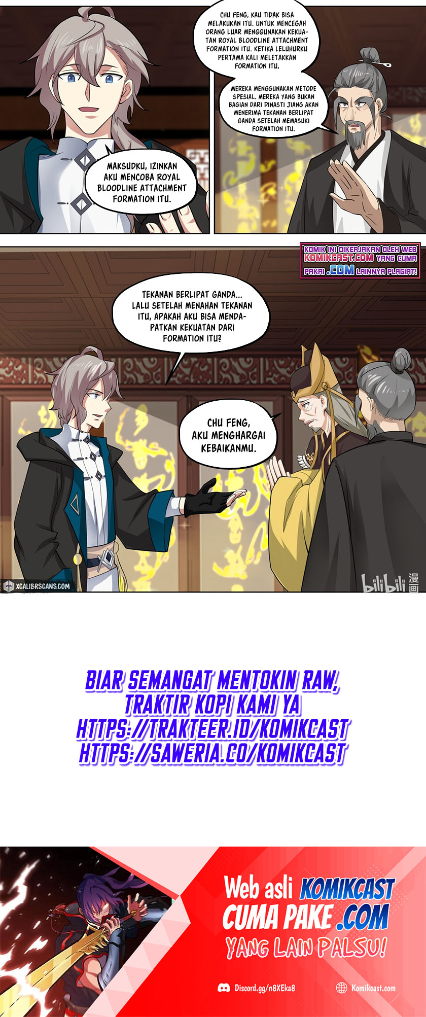 Manhua Martial God Asura Chapter 395 gambar nomor 2