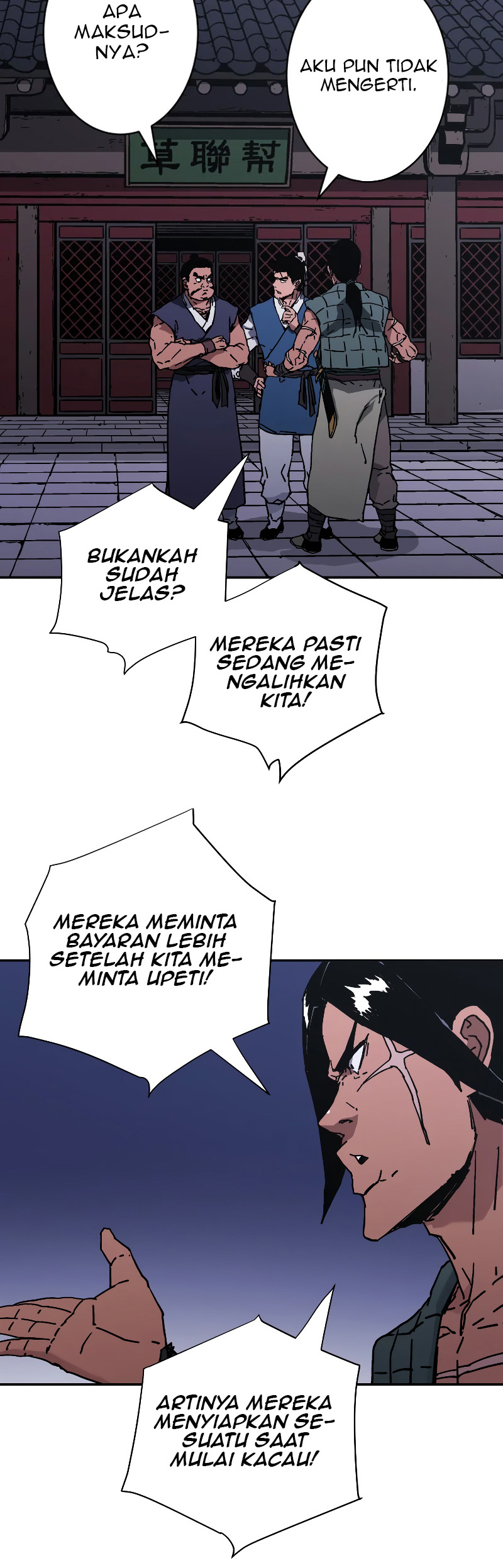 Peerless Dad Chapter 203 Gambar 32