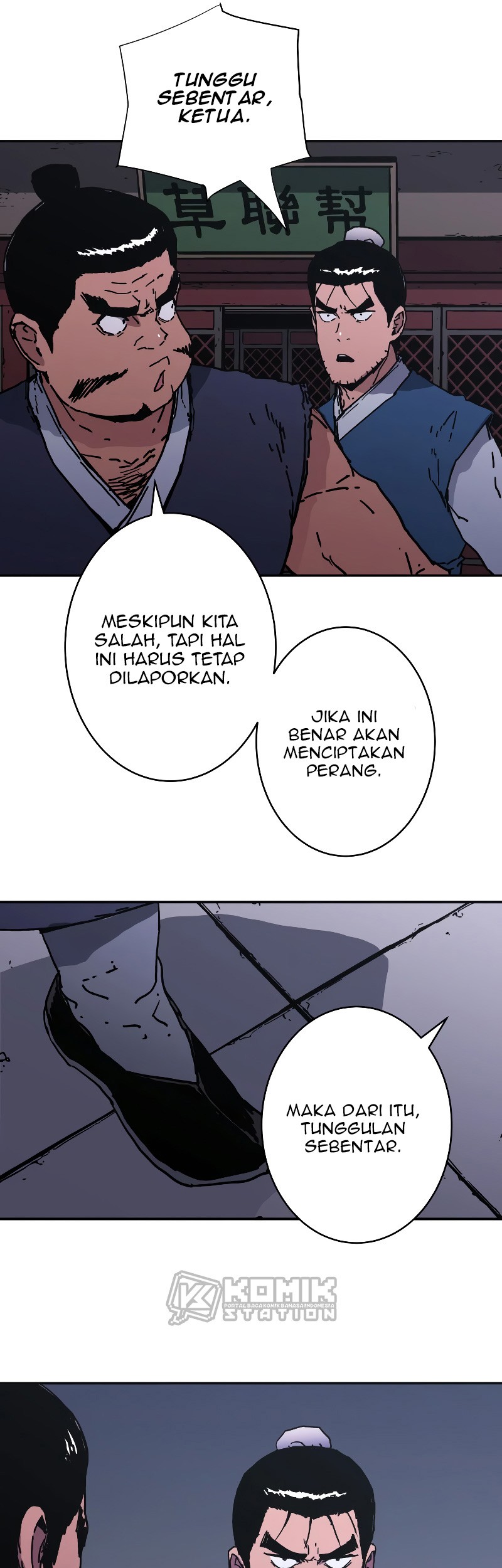 Peerless Dad Chapter 203 Gambar 35