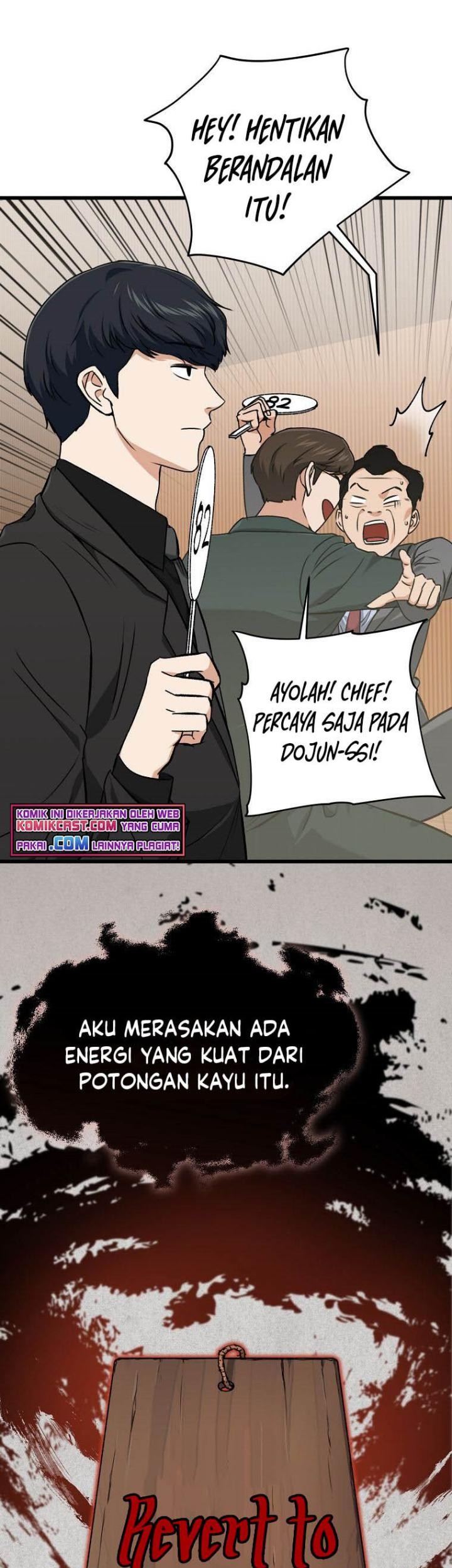 My Dad Is Too Strong Chapter 67 Gambar 69