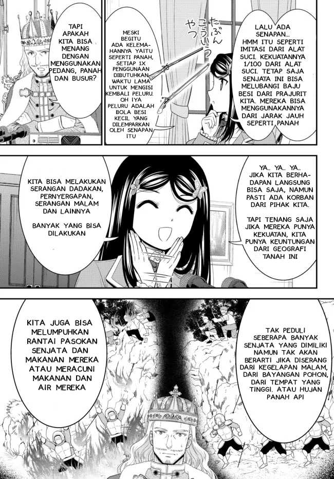 Rougo ni Sonaete Isekai de 8-manmai no Kinka wo Tamemasu Chapter 67 Gambar 3