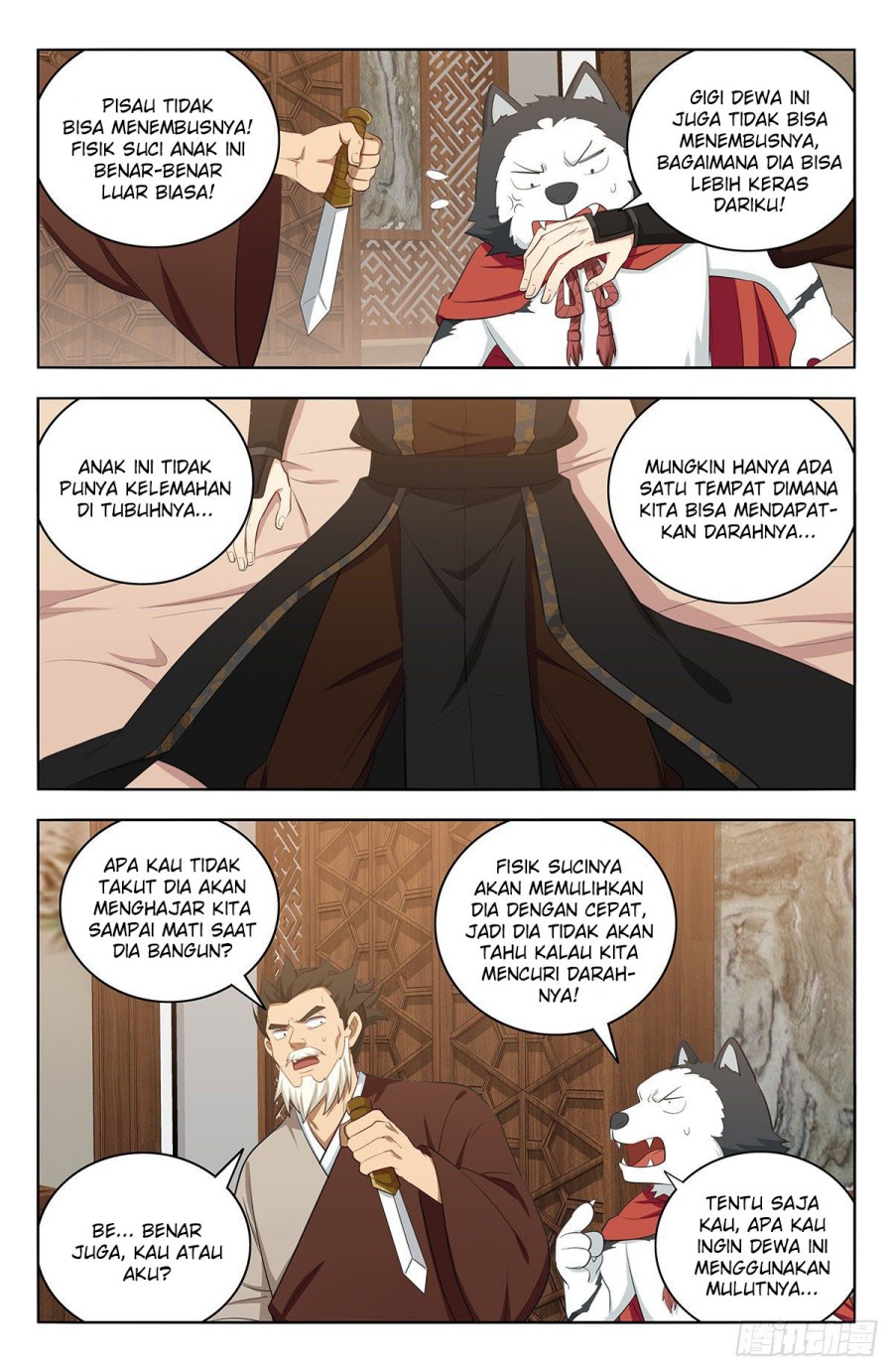 Strongest Anti M.E.T.A Chapter 548 Gambar 12