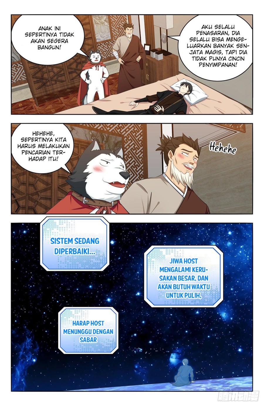 Strongest Anti M.E.T.A Chapter 548 Gambar 7