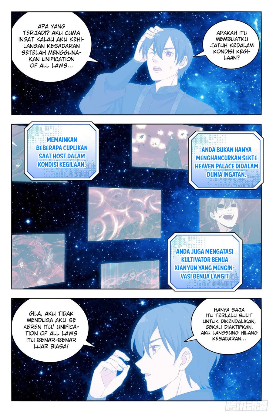 Strongest Anti M.E.T.A Chapter 548 Gambar 8