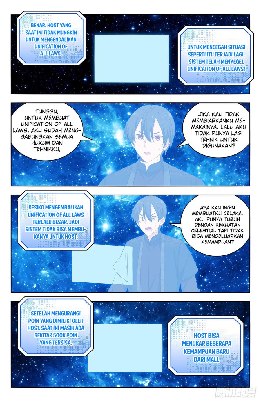 Strongest Anti M.E.T.A Chapter 548 Gambar 9