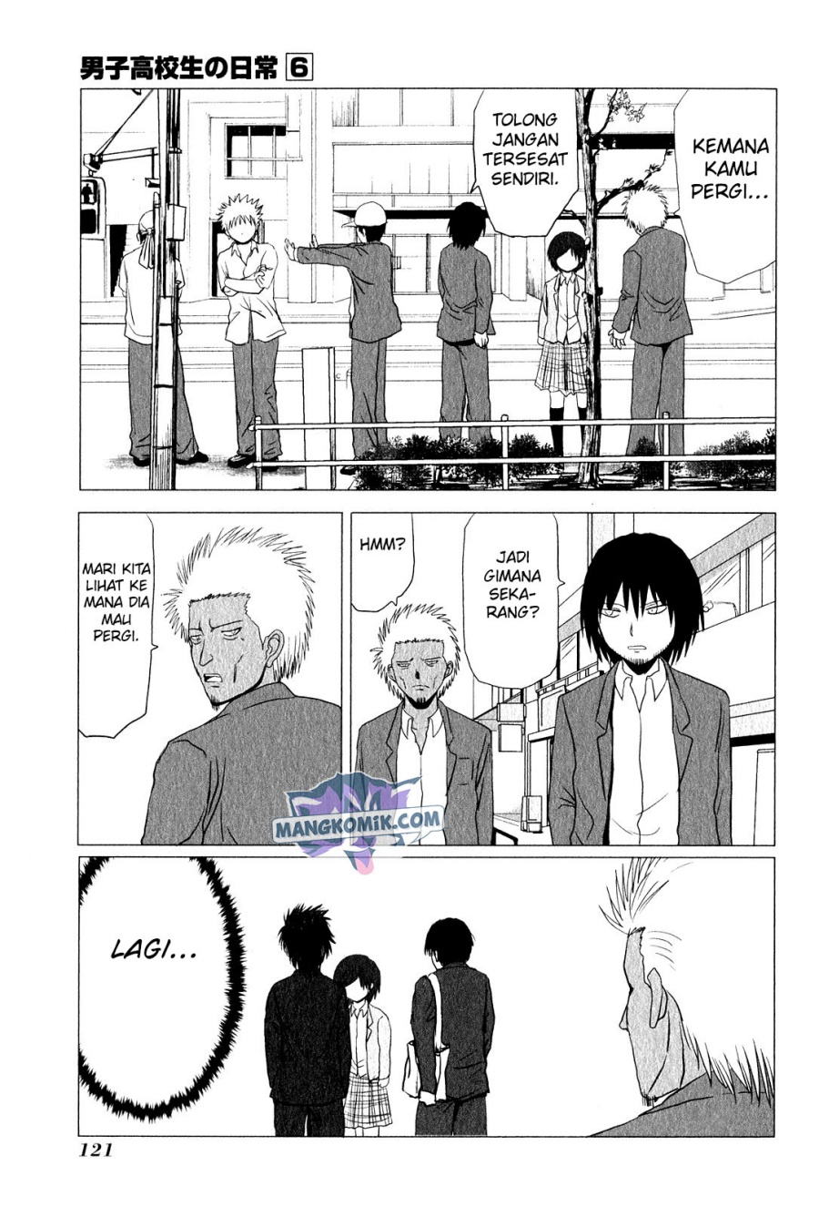 Danshi Koukousei no Nichijou Chapter 94.2 Gambar 6