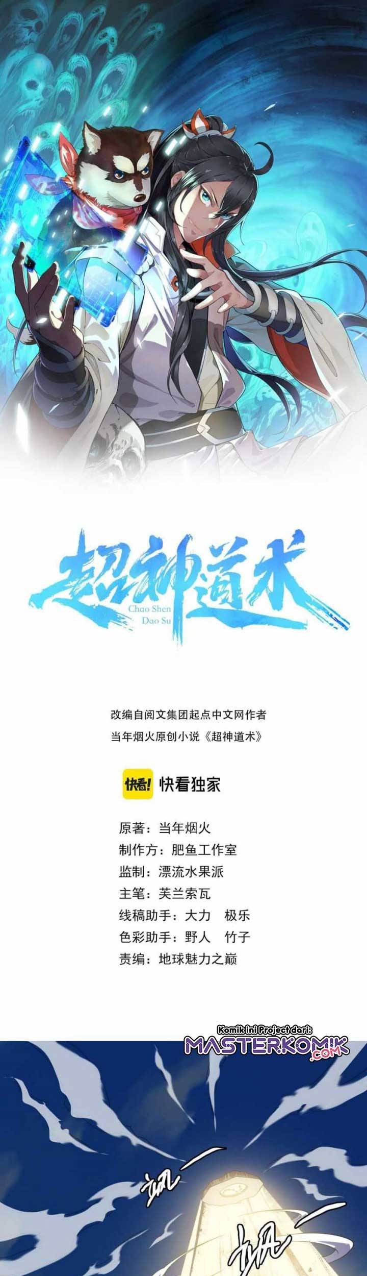Baca Manhua Supreme Taoist (2021) Chapter 40 Gambar 2