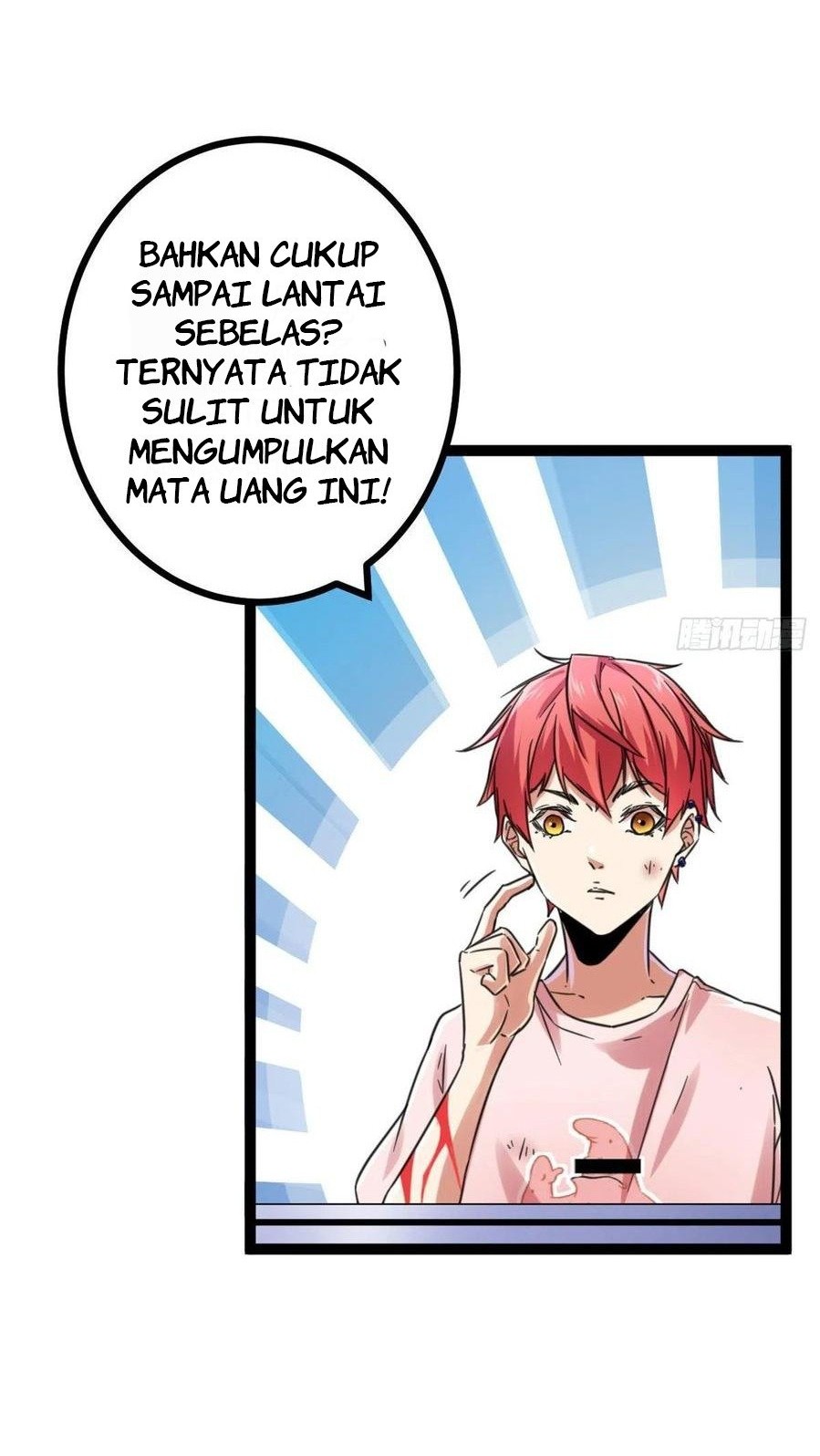 My Shadow Hangs Up Chapter 59 Gambar 3
