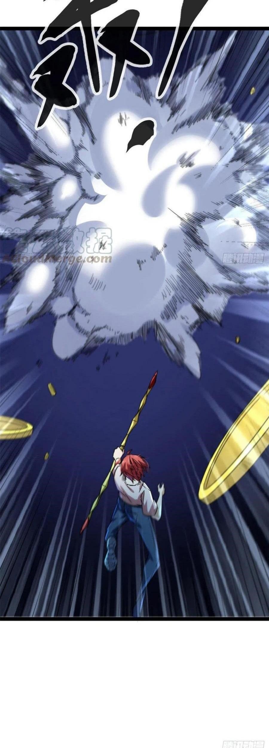 My Shadow Hangs Up Chapter 58 Gambar 36