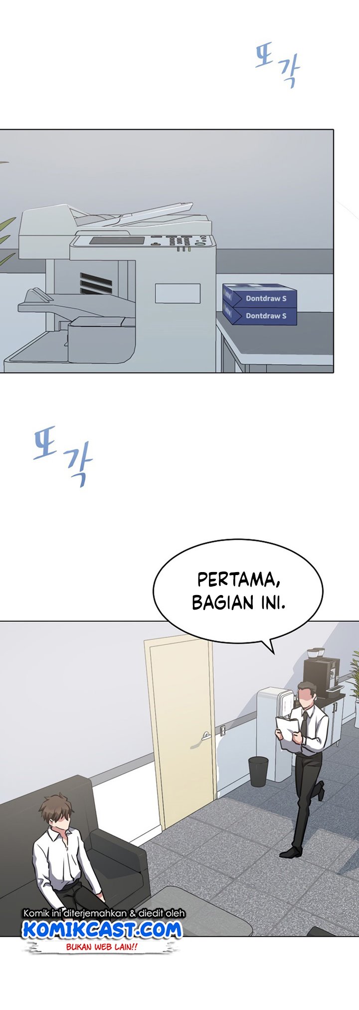 Level 1 Player Chapter 23 Gambar 62