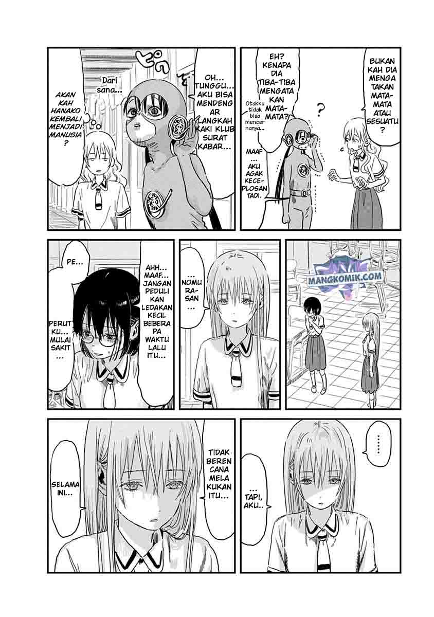 Asobi Asobase Chapter 68 Gambar 10