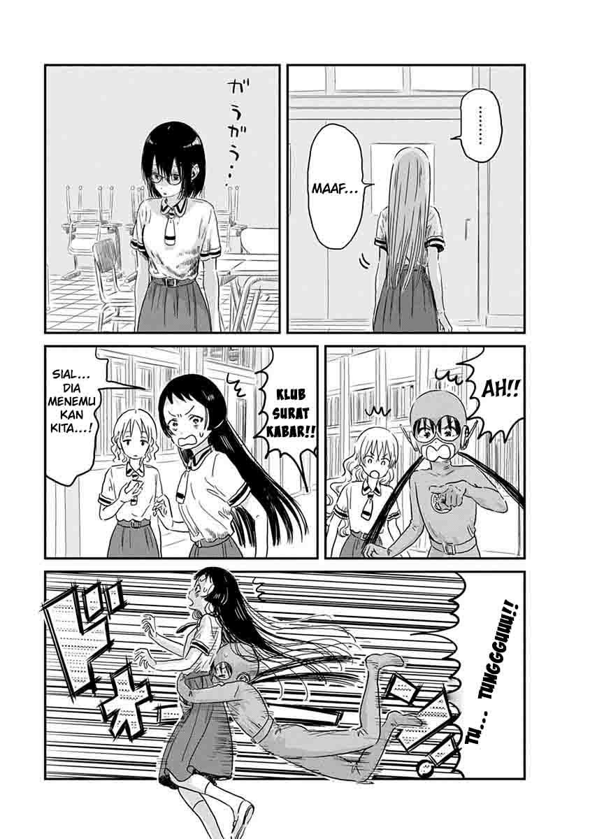 Asobi Asobase Chapter 68 Gambar 11
