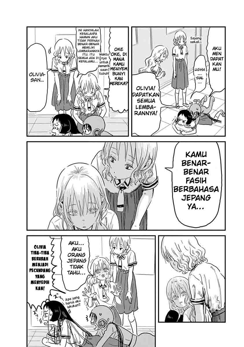 Asobi Asobase Chapter 68 Gambar 12