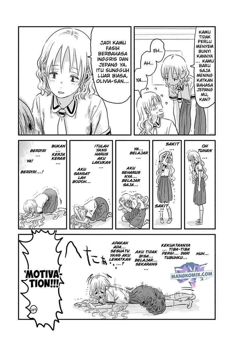 Asobi Asobase Chapter 68 Gambar 13