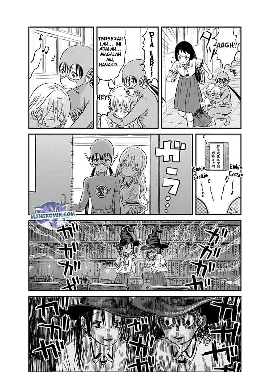 Asobi Asobase Chapter 68 Gambar 14