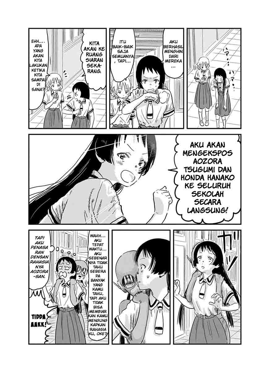 Asobi Asobase Chapter 68 Gambar 16