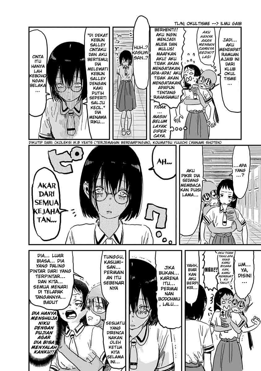 Asobi Asobase Chapter 68 Gambar 18
