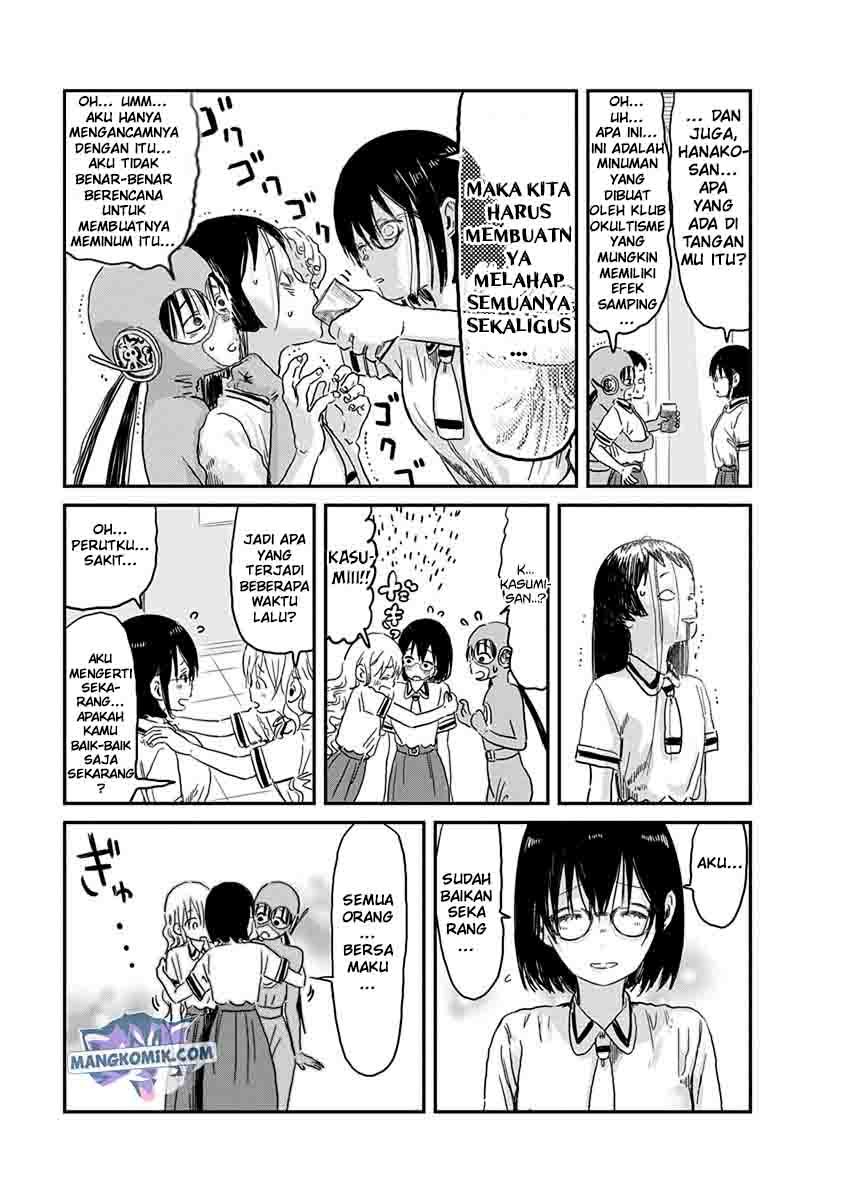 Asobi Asobase Chapter 68 Gambar 19