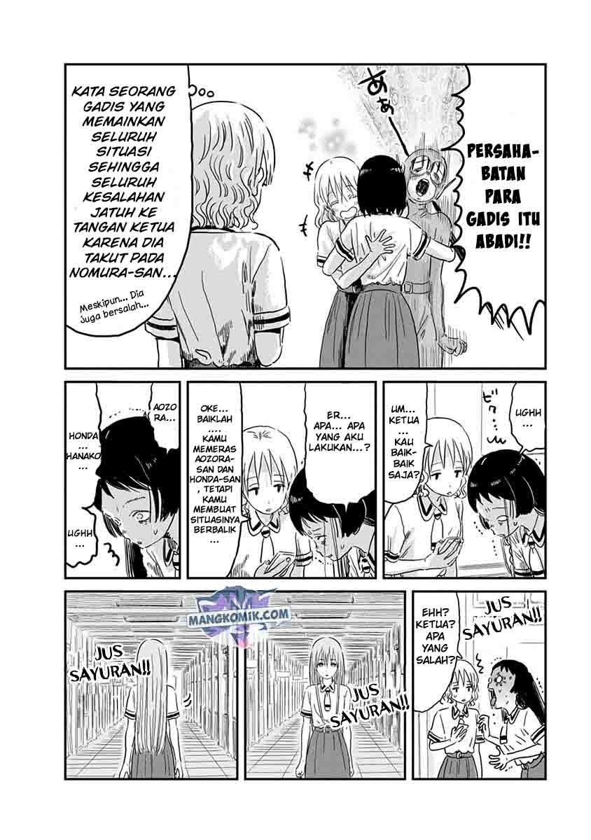 Asobi Asobase Chapter 68 Gambar 20