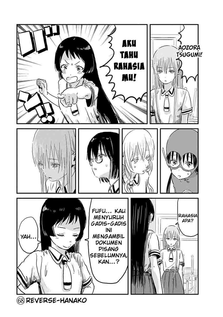 Asobi Asobase Chapter 68 Gambar 3