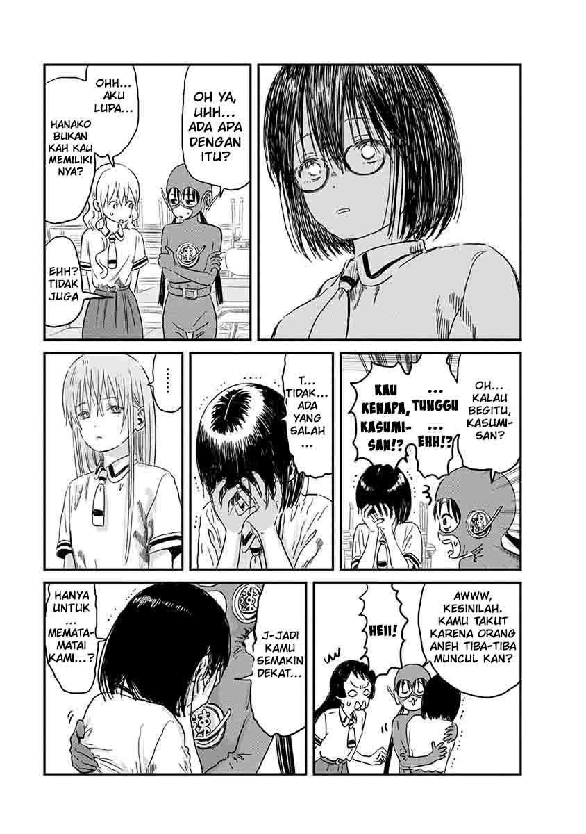 Asobi Asobase Chapter 68 Gambar 5