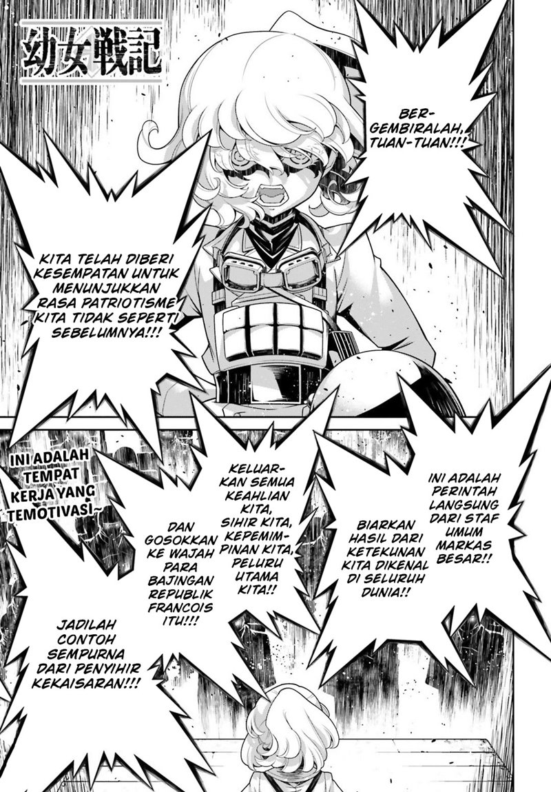 Baca Manga Youjo Senki Chapter 41 Gambar 2